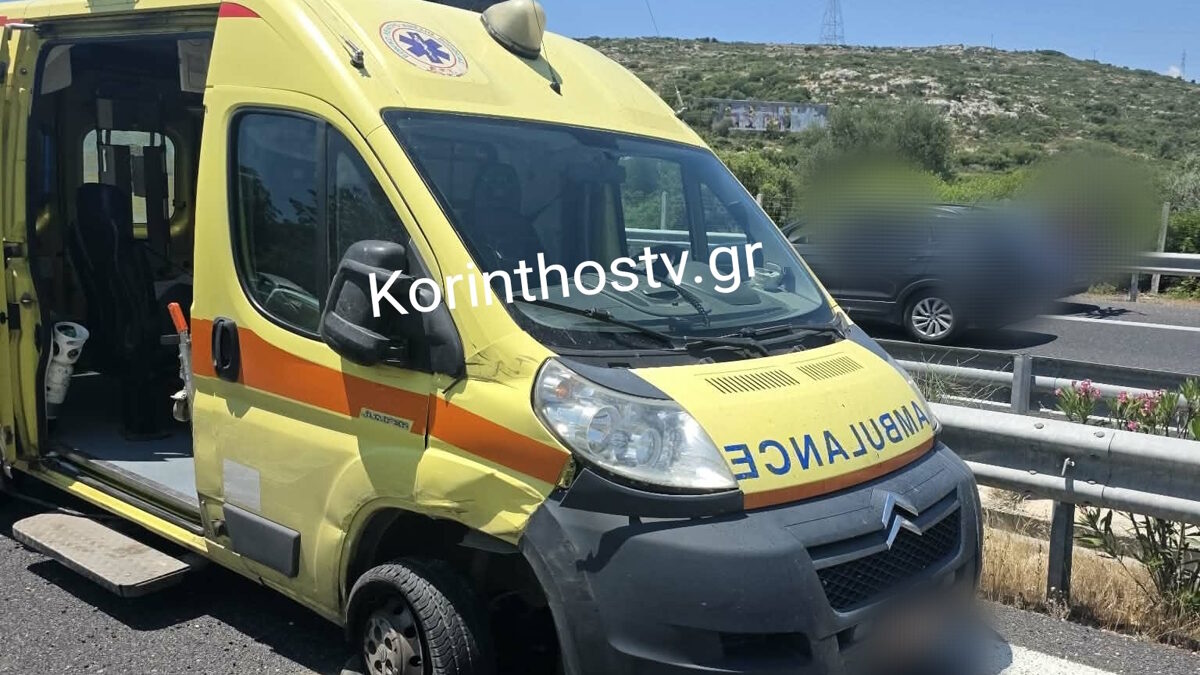 τροχαίο κόρινθος