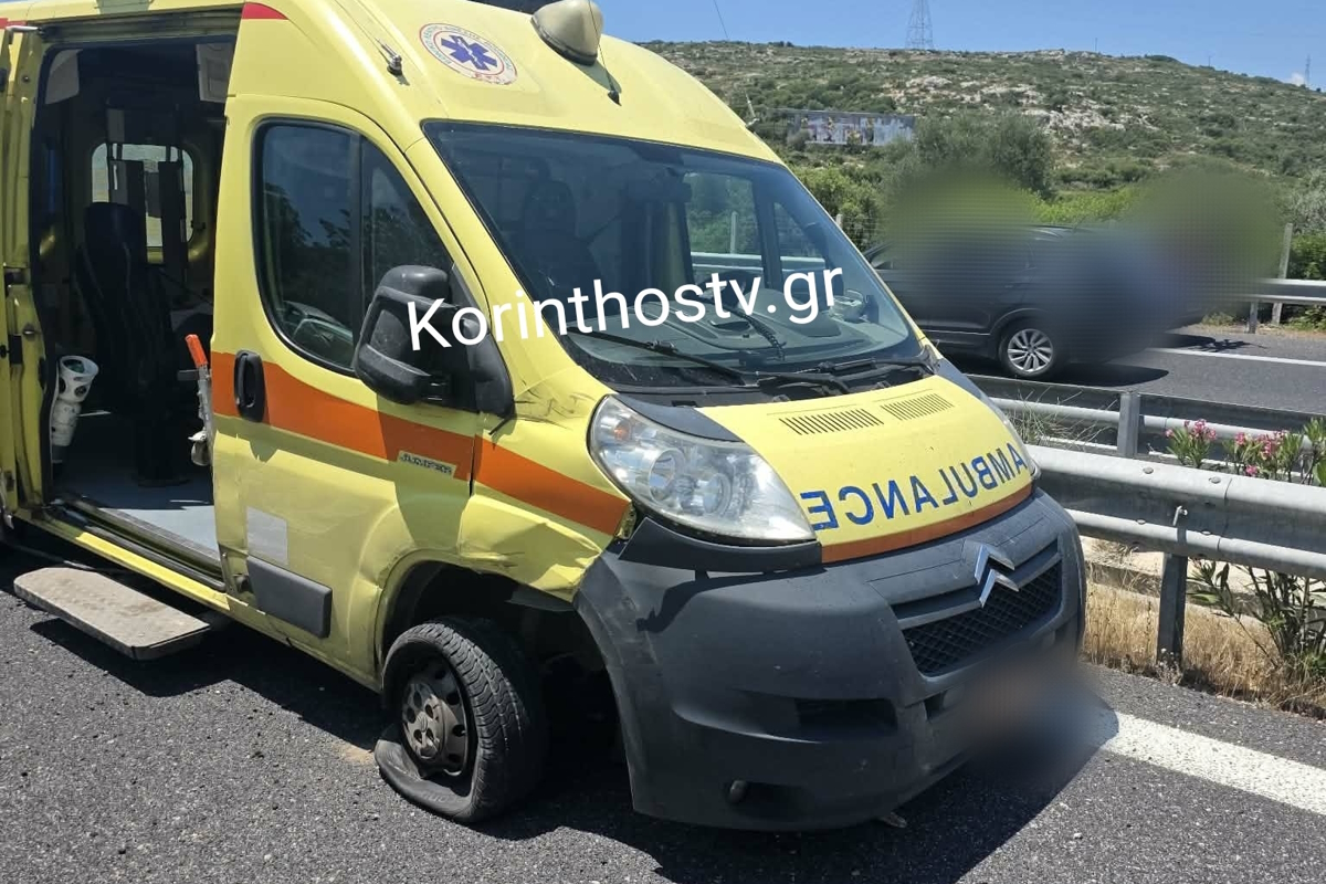 τροχαίο κόρινθος