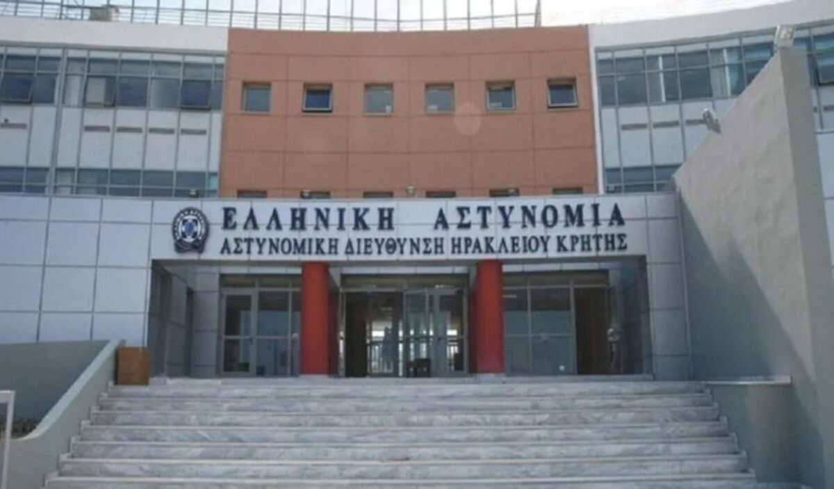 Φωτογραφία από cretalive.gr