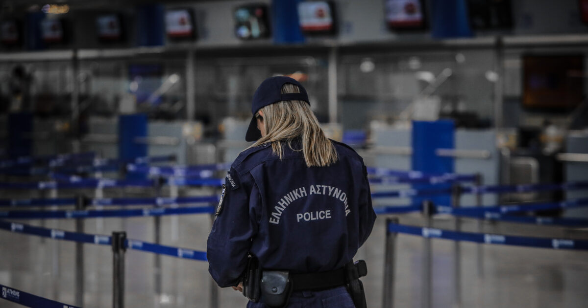 Συνελήφθη 32χρονη με περισσότερα από 18,5 κιλά κάνναβης στο «Ελ. Βενιζέλος»
