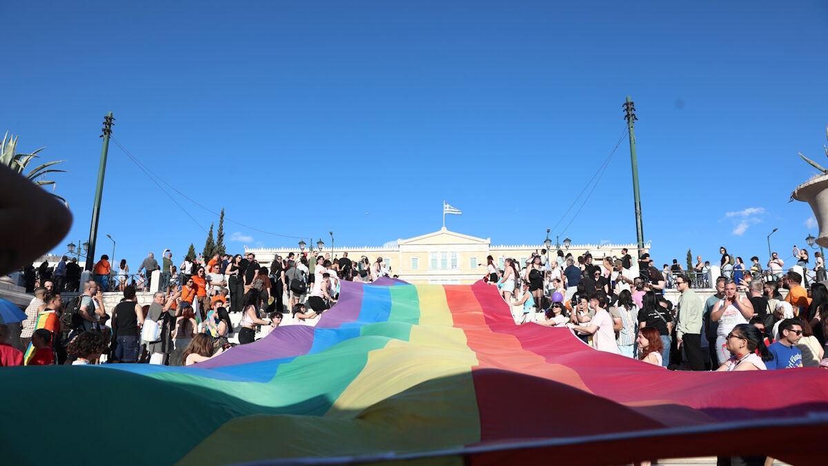 Παρέλαση υπερηφάνειας της ΛΟΑΤΚΙ και LGBTQI+ κοινότητας στα πλαίσια του Athens Pride 2026