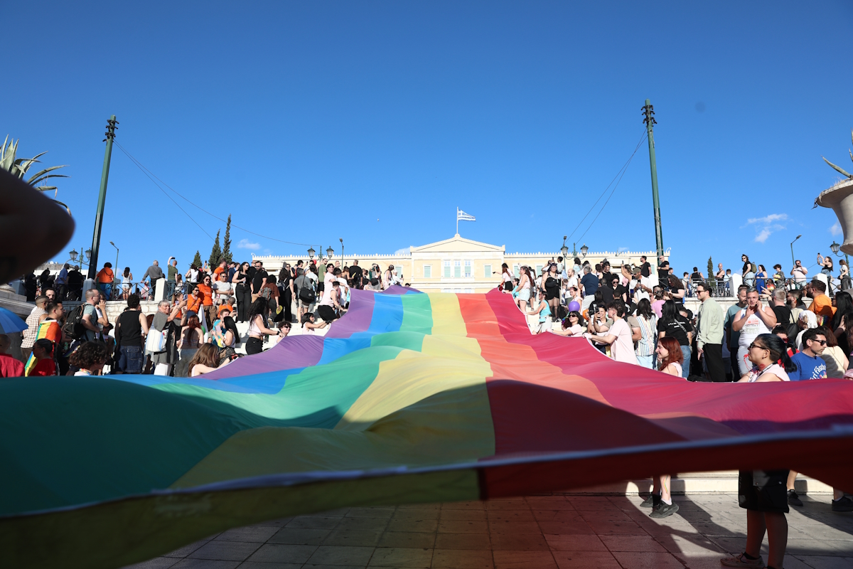Παρέλαση υπερηφάνειας της ΛΟΑΤΚΙ και LGBTQI+ κοινότητας στα πλαίσια του Athens Pride 2026