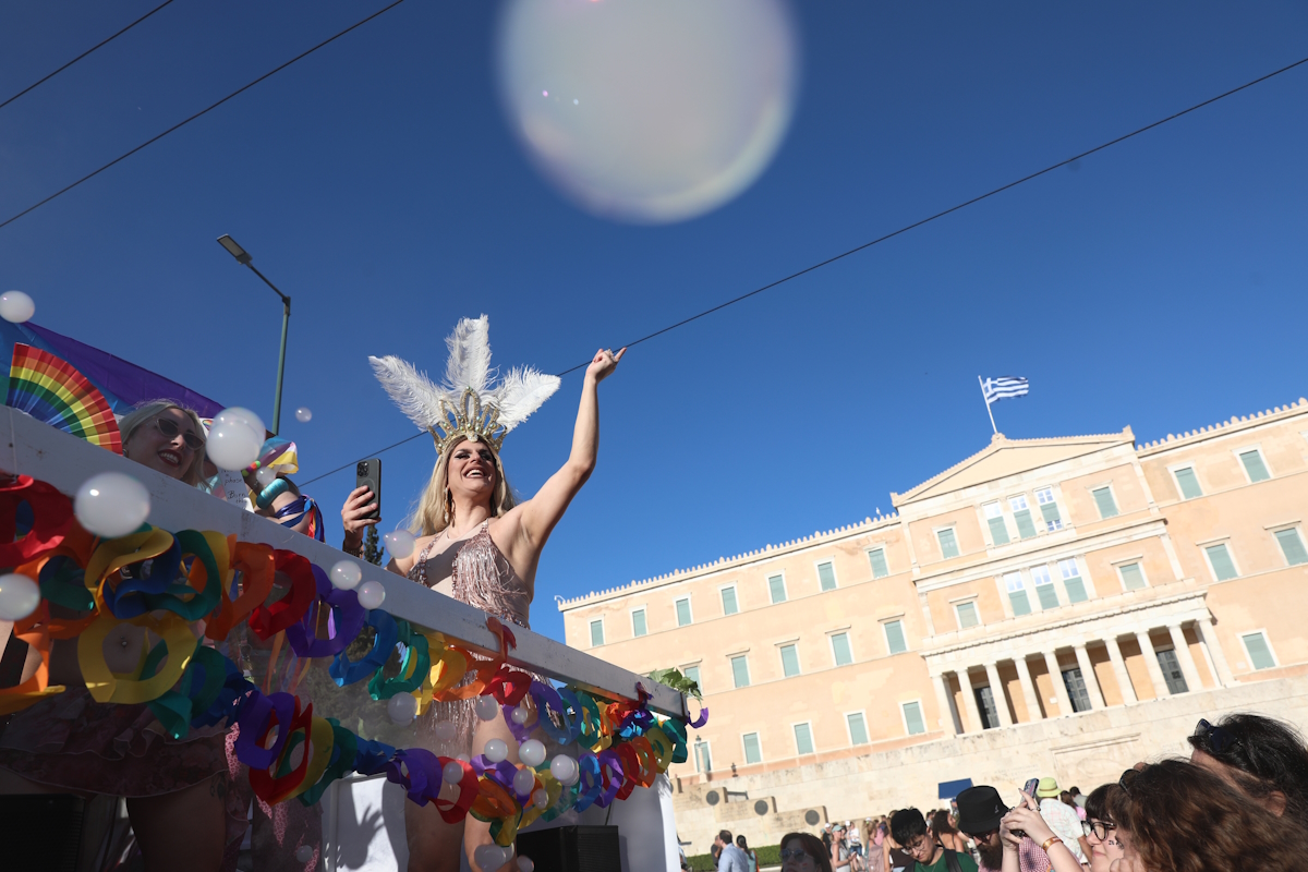 Παρέλαση υπερηφάνειας της ΛΟΑΤΚΙ και LGBTQI+ κοινότητας στα πλαίσια του Athens Pride 2026