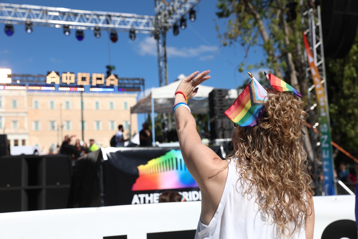 Athens Pride
