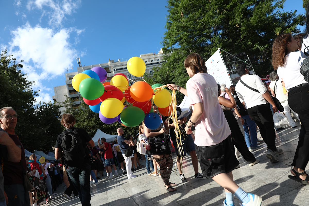Athens Pride