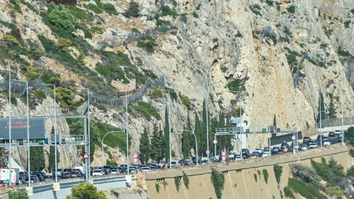 ΦΩΤΟ ΑΡΧΕΙΟΥ EUROKINISSI