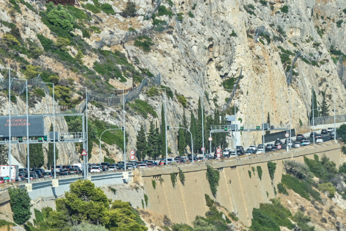 ΦΩΤΟ ΑΡΧΕΙΟΥ EUROKINISSI