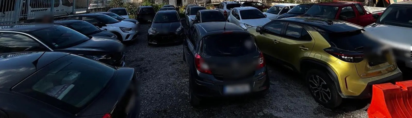 κλοπιμαία