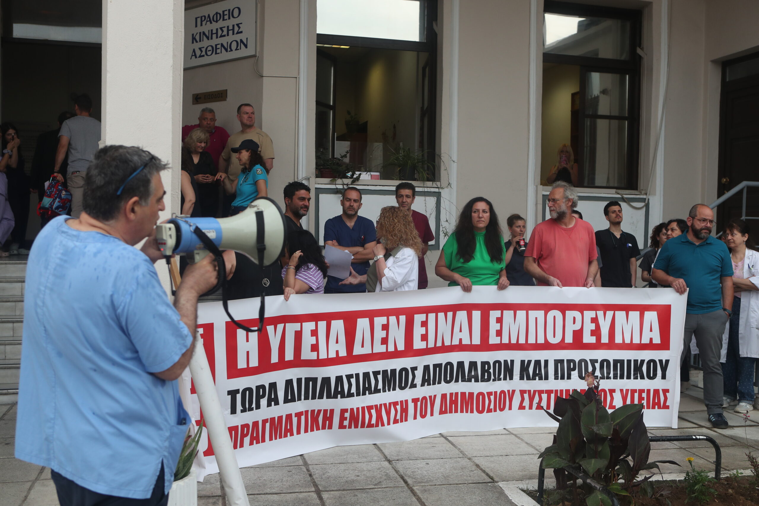 Επίσκεψη του Υπουργού Υγείας Άδωνι Γεωργιάδη στο Ιπποκράτειο νοσοκομείο στη Θεσσαλονίκη. Πέμπτη 4 Ιουνίου 2026  (ΒΑΣΙΛΗΣ ΒΕΡΒΕΡΙΔΗΣ