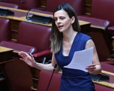 Η Έφη Αχτσιόγλου
