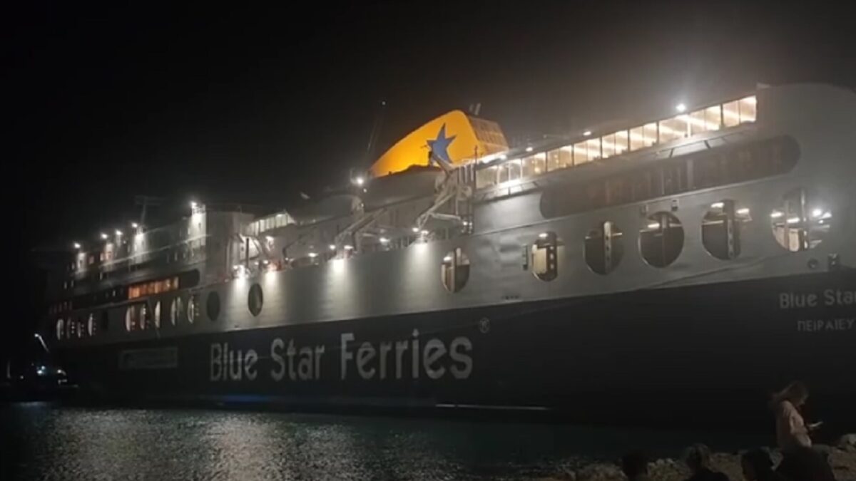 Blue Star 2