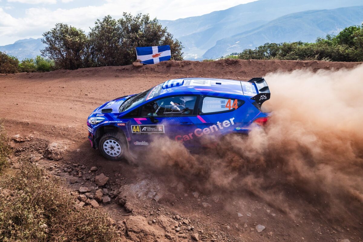 KARANIKOLAS RALLY ACROPOLIS
