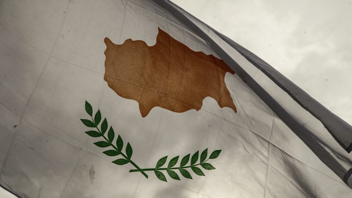 Κύπρος