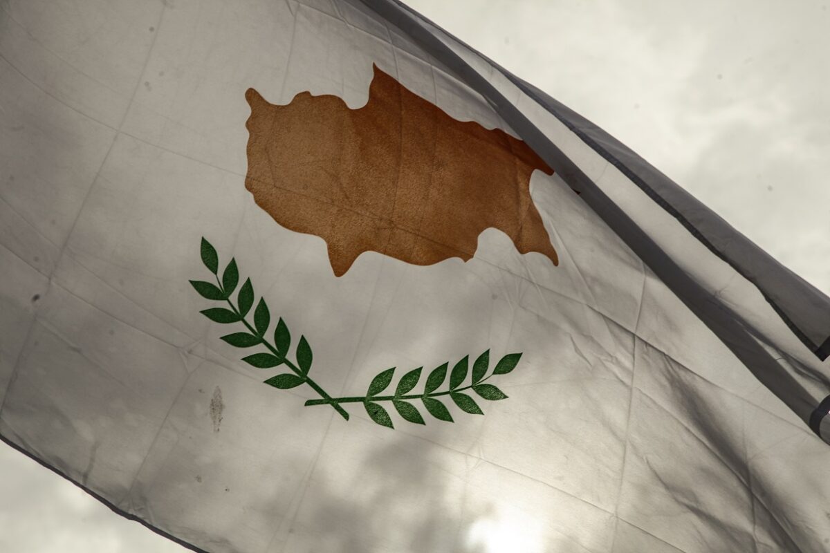 Κύπρος