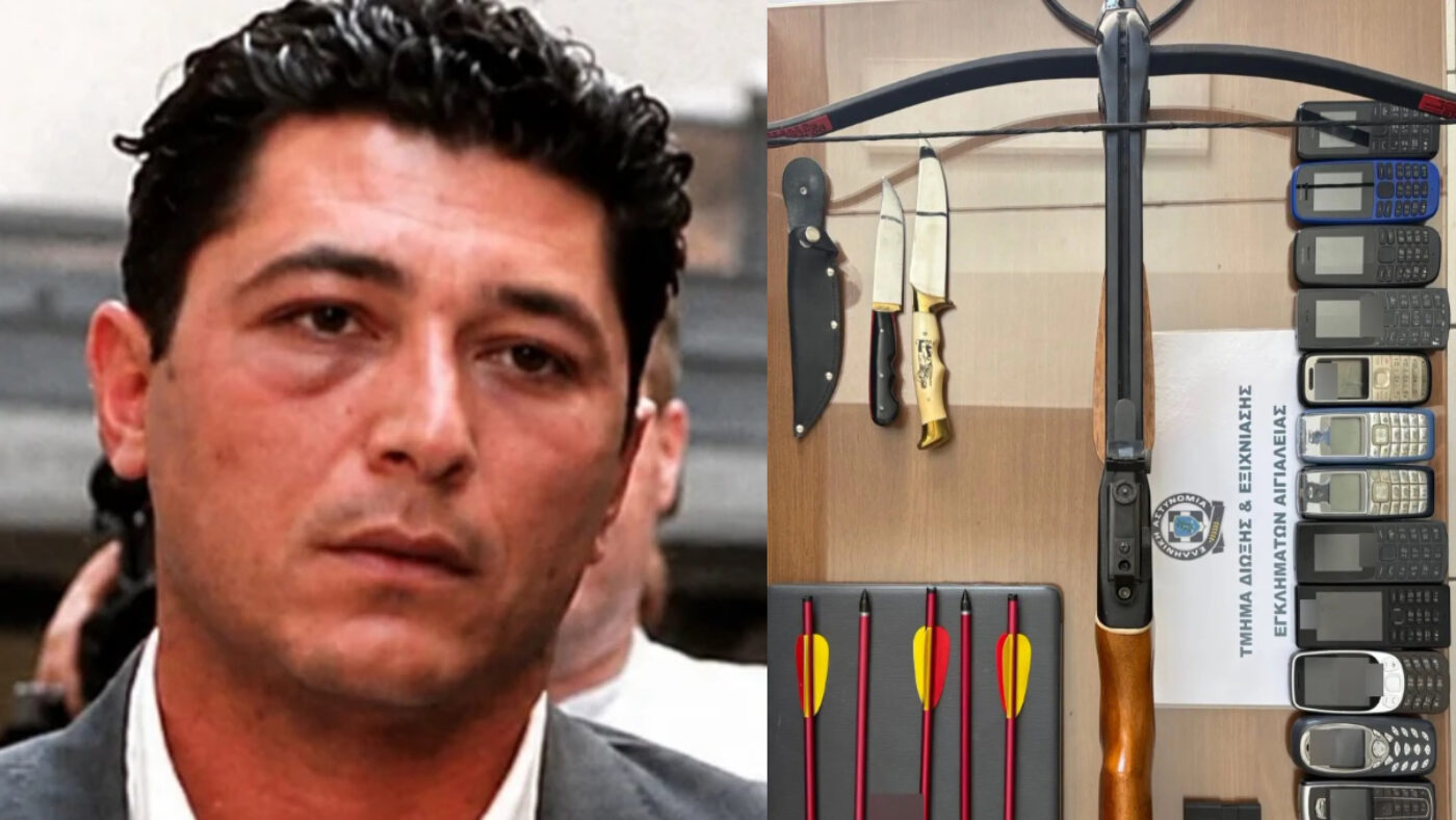 Ο Τζέιμς Δαλαμάγκας