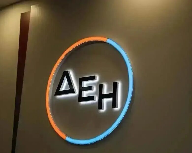 Νέα πρόσκληση από ΔΕΗ για τις γεννήτριες και τους μετασχηματιστές του data center στην Κοζάνη