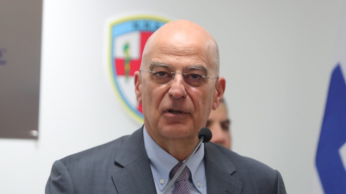 Νίκος Δένδιας