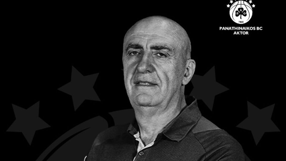Ο Πάρης Δερμάνης