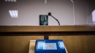 Δικαστήριο