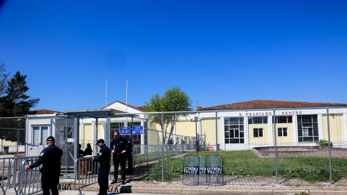 Δικαστήριο