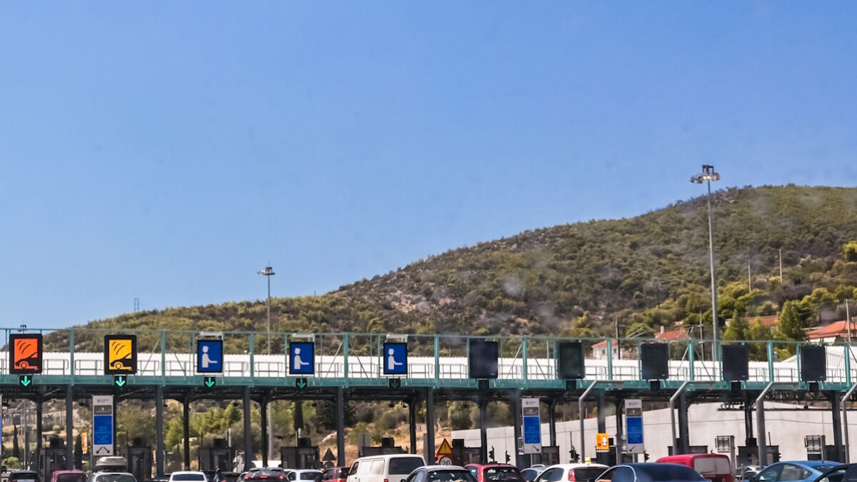 Κίνηση