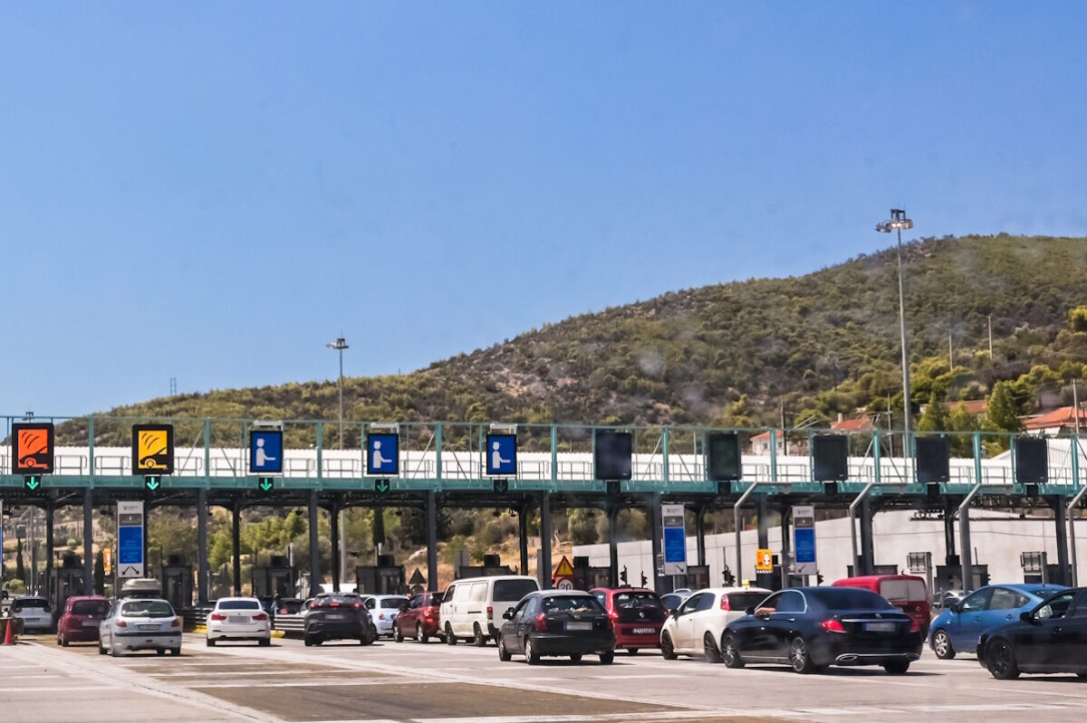 Κίνηση
