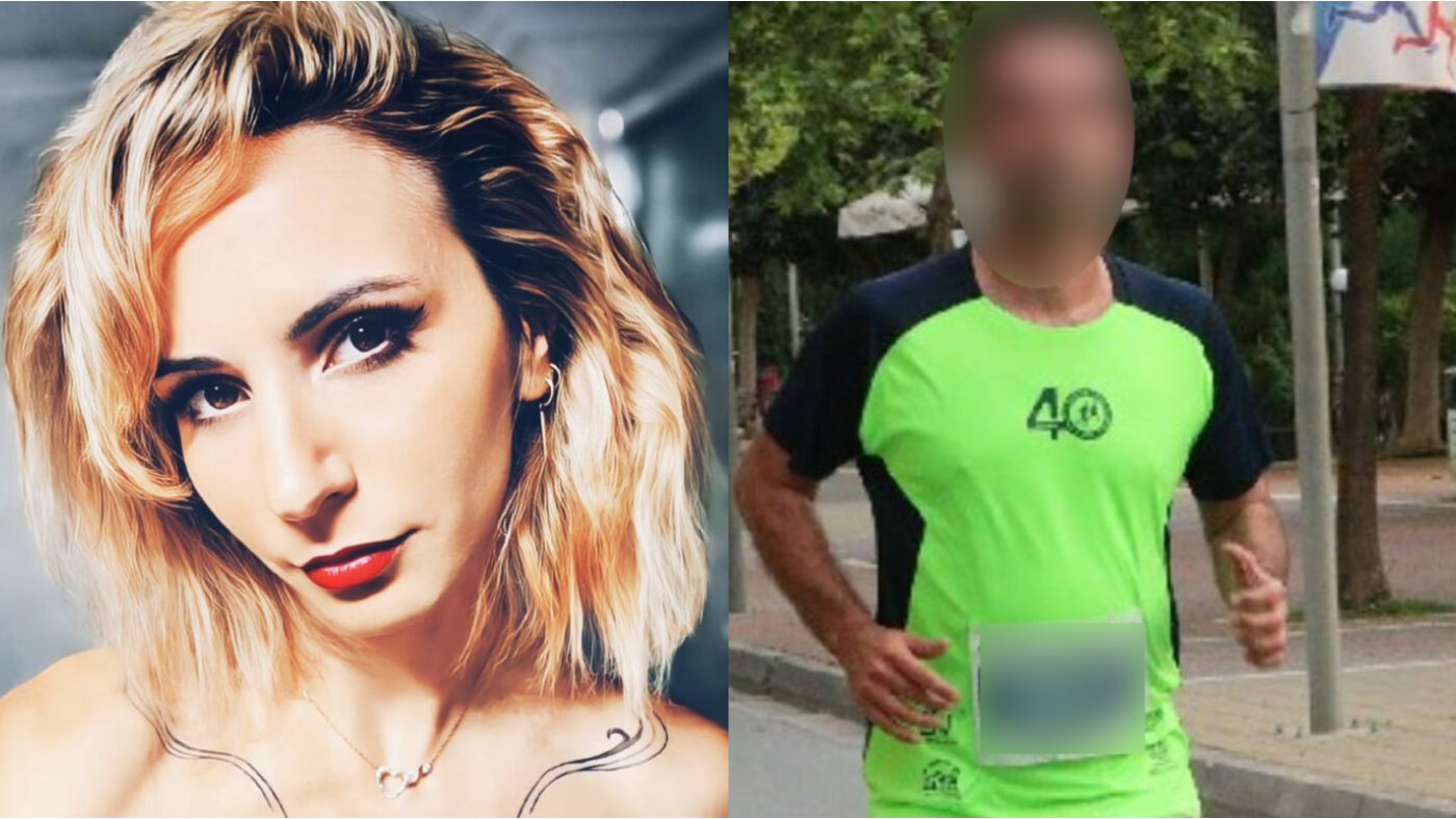 Η άτυχη 39χρονη και ο 41χρονος