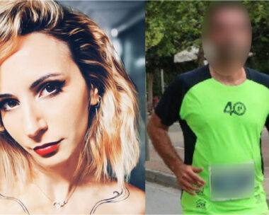 Η άτυχη 39χρονη και ο 41χρονος