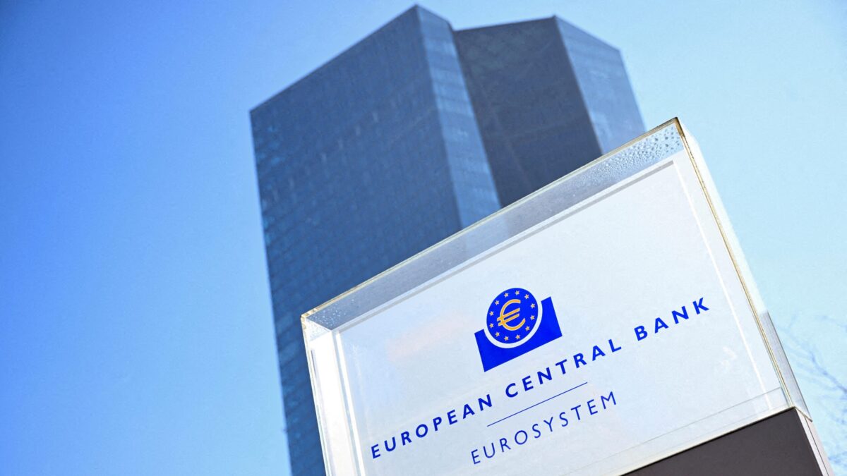Η έδρα της Ευρωπαϊκής Κεντρικής Τράπεζας (ΕΚΤ) στη Φρανκφούρτη