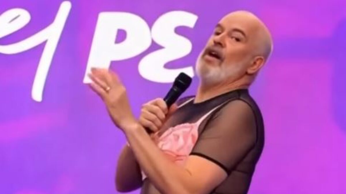 Έντι Ράμα