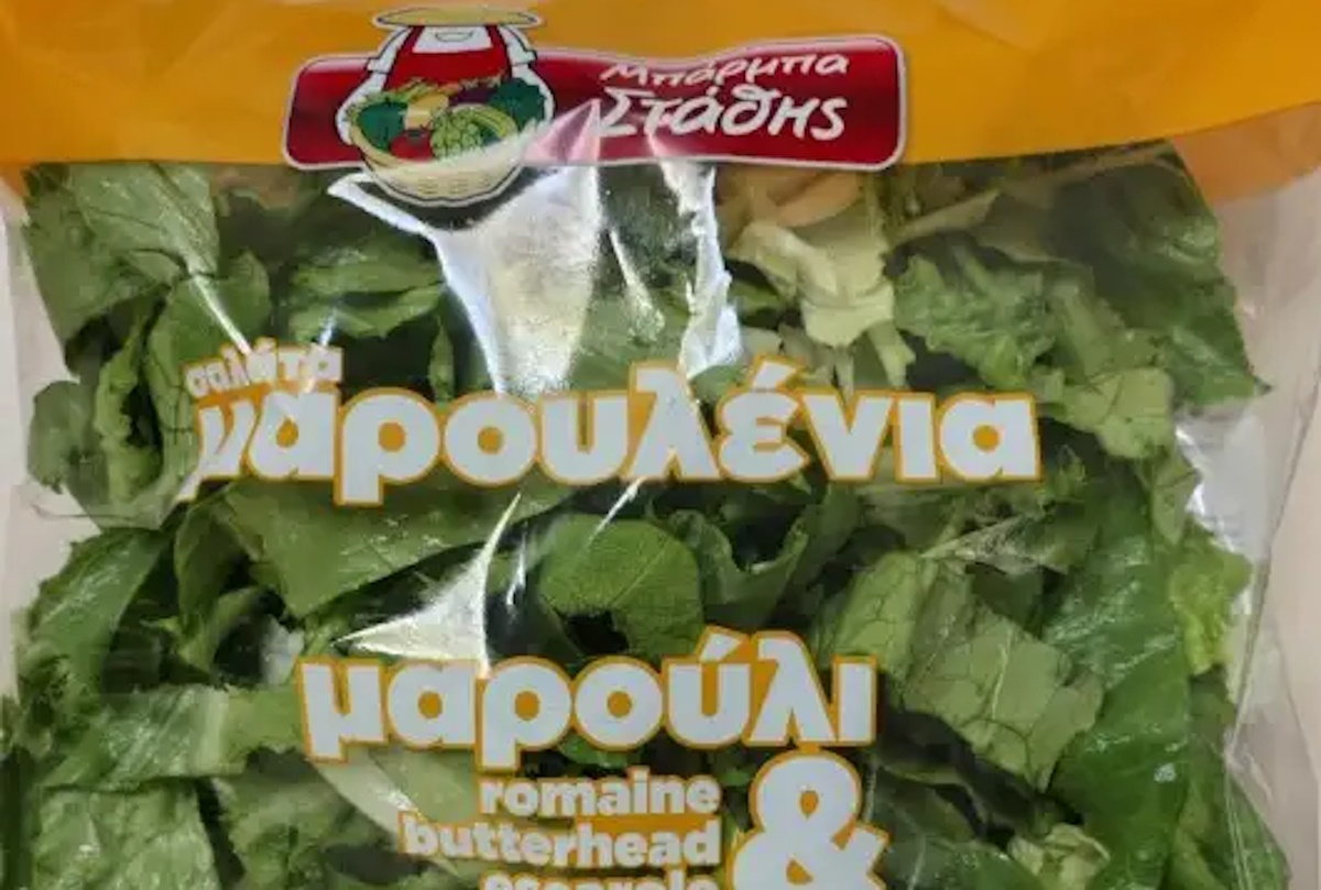 ΕΦΕΤ: Ανακαλείται σαλάτα Μπάρμπα Στάθης – Βρέθηκε λιστέρια