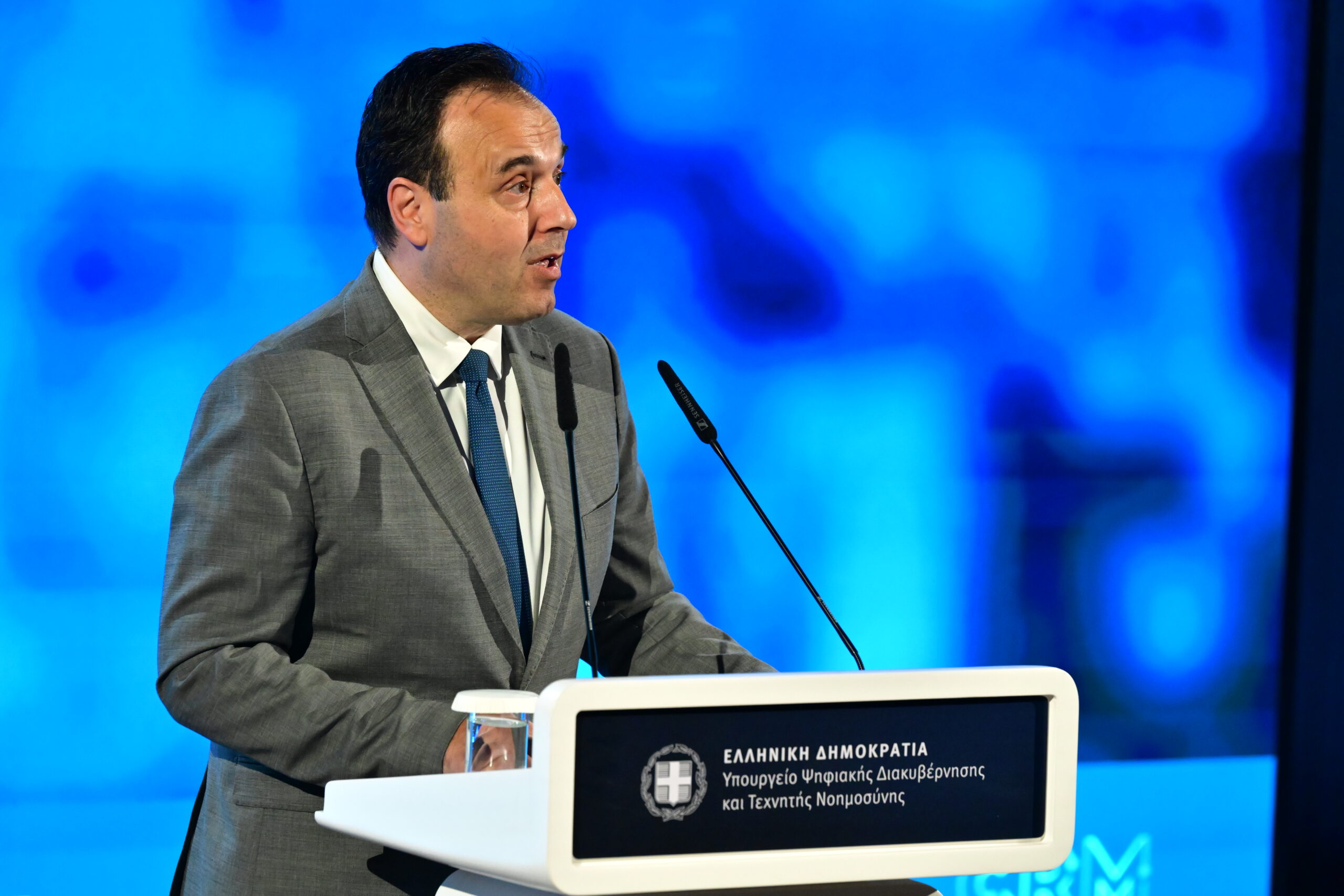 Παπαστεργίου