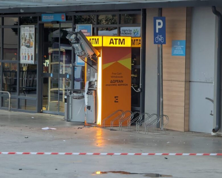ATM