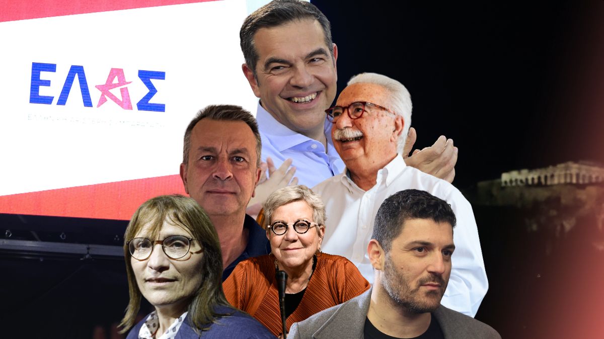 ΕΛΑΣ: Ανακοινώθηκε η «σκιώδης κυβέρνηση» Τσίπρα – Οι τομεάρχες, όλα τα ονόματα