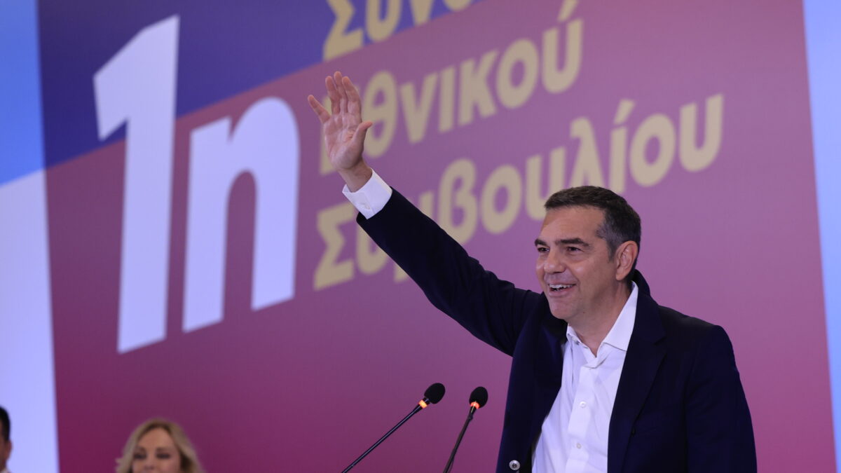 Αλέξης Τσίπρας, ΕΛΑΣ