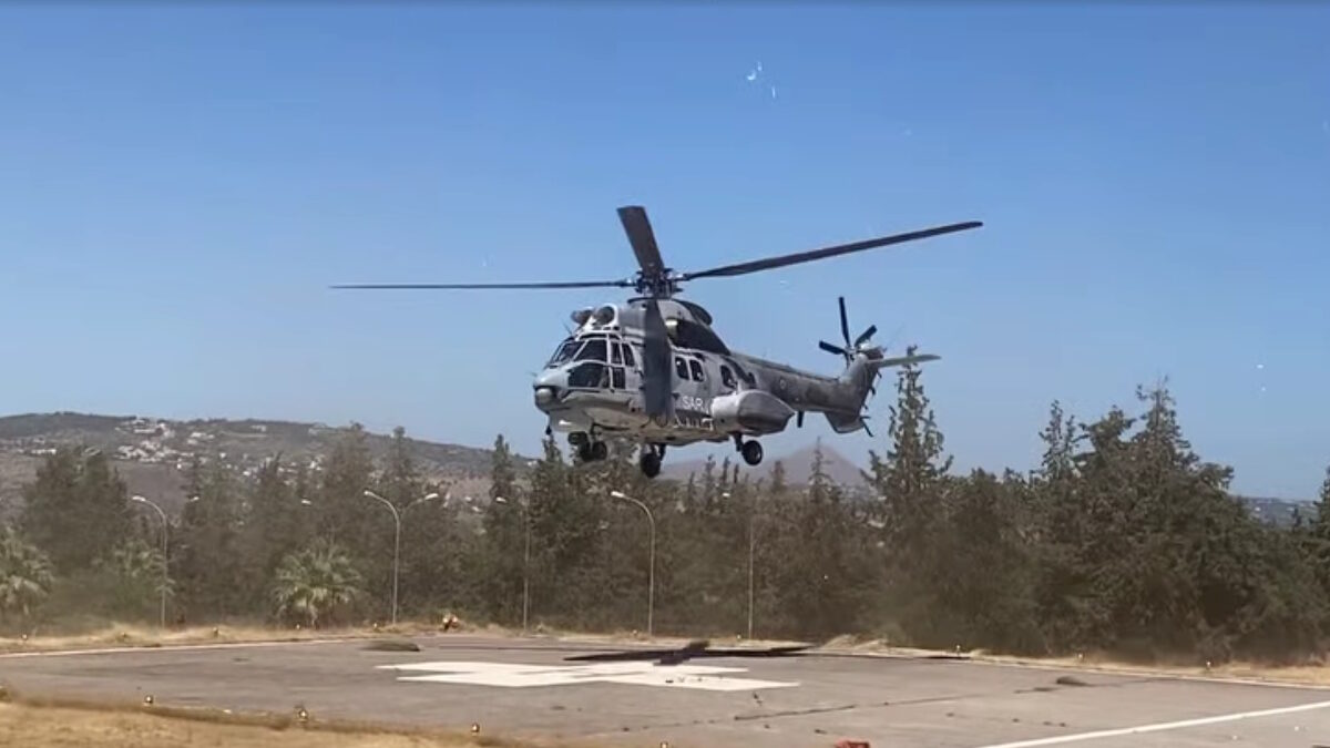 ελικόπτερο