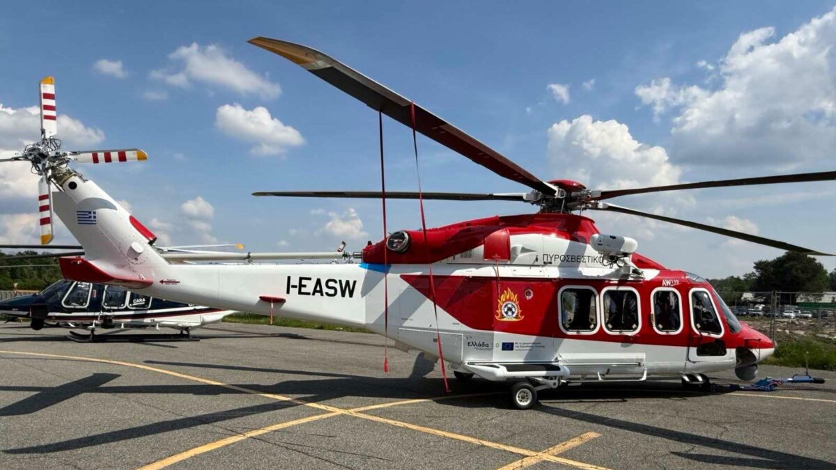 Το νέο ελικόπτερο Leonardo AW139 της Πυροσβεστικής