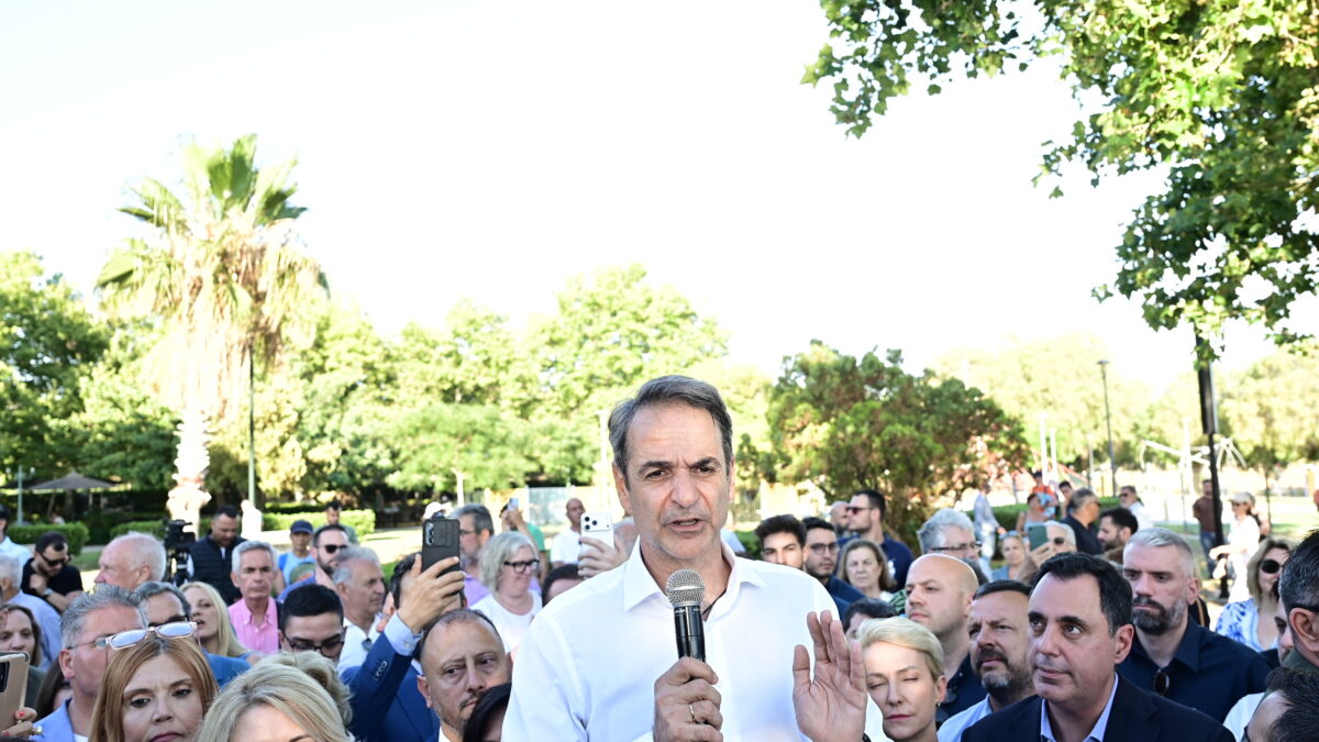 Κυριάκος Μητσοτάκης