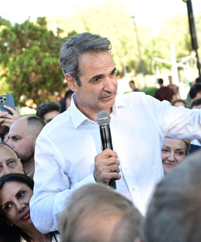Κυριάκος Μητσοτάκης