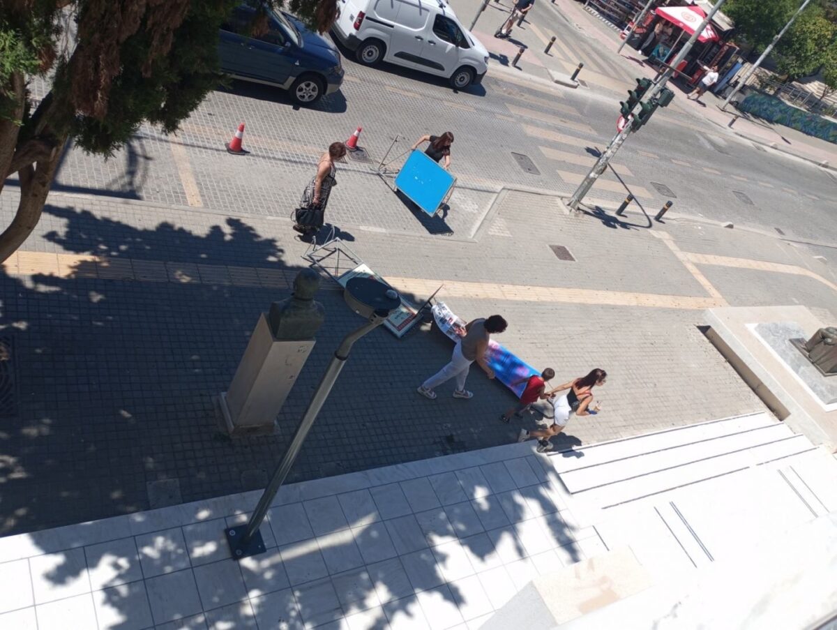ρέθυμνο