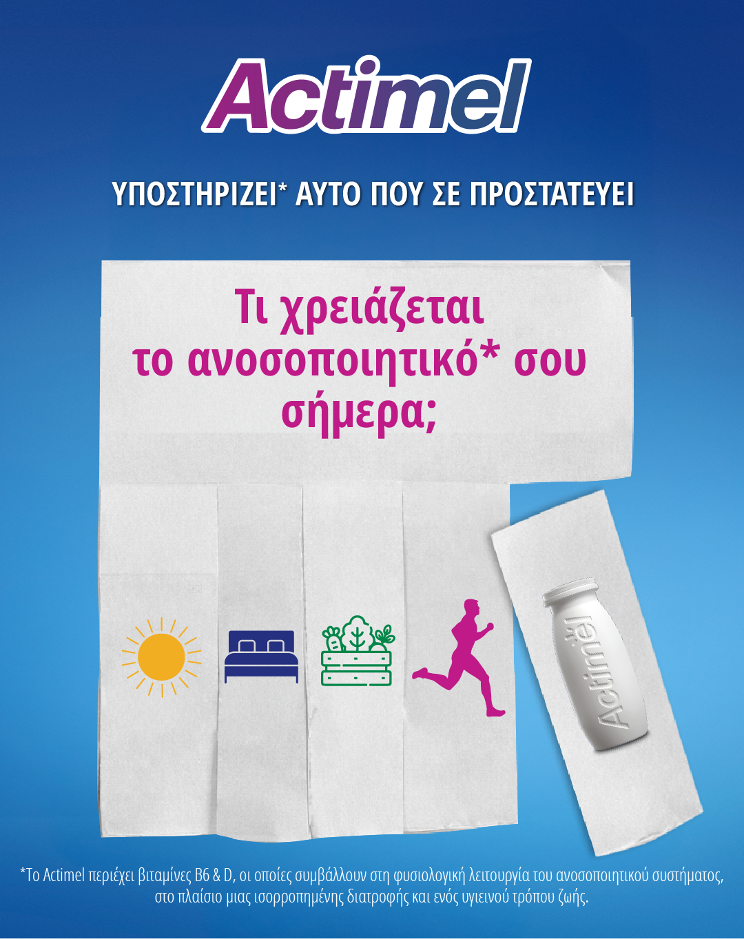 esoteriki