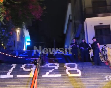 Από το σημείο της δολοφονίας στα Εξάρχεια