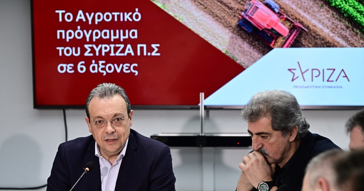 Φάμελλος απαντά σε Πολάκη: Η συμπόρευση με Τσίπρα το μοναδικό σενάριο συνέχειας του ΣΥΡΙΖΑ