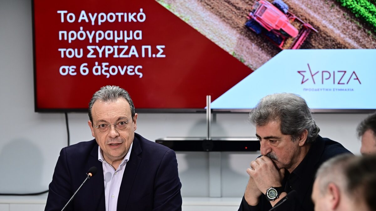 Σωκράτης Φάμελλος και Παύλος Πολάκης
