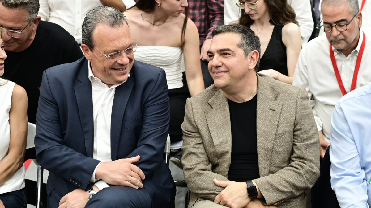 Φάμελλος και Τσίπρας