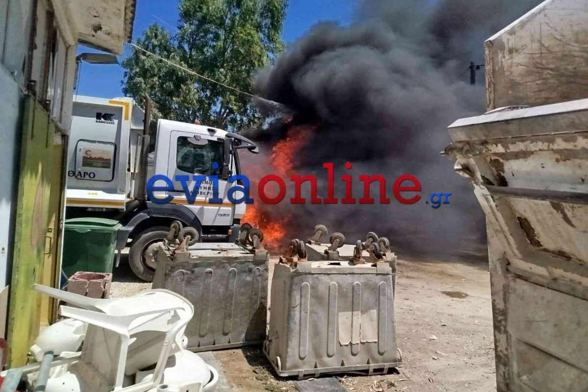 Εύβοια: Απορριμματοφόρο τυλίχτηκε στις φλόγες δίπλα από σούπ