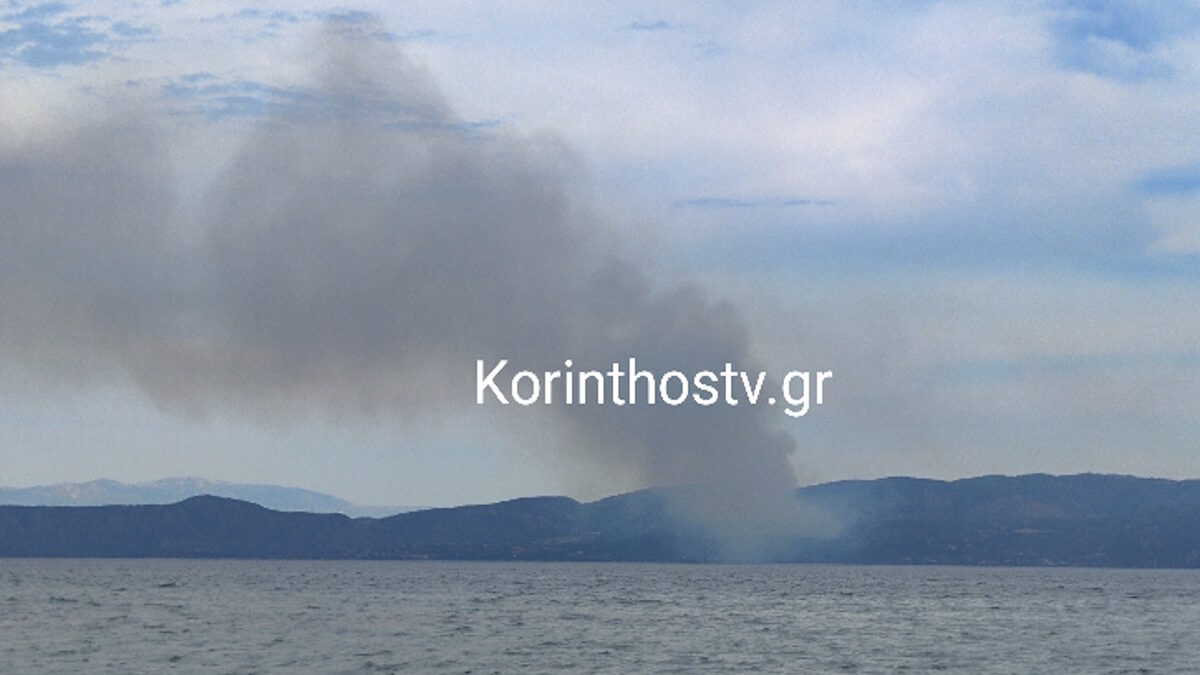φωτια κορινθια