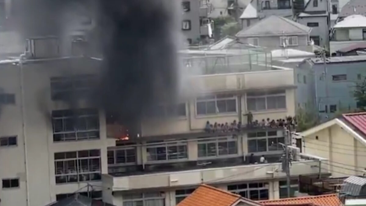 Φωτιά σε σχολείο στο Τόκιο
