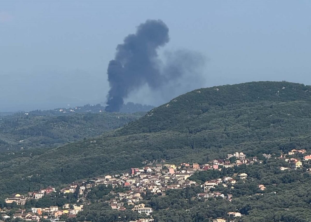 Φωτιά Κέρκυρα