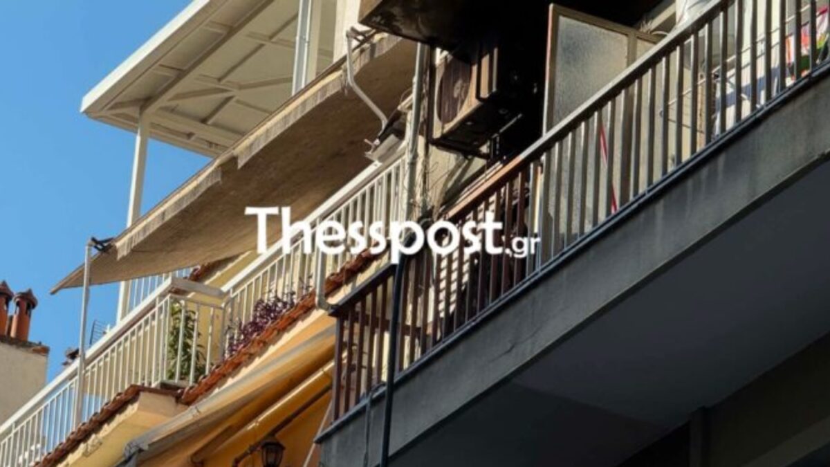 Θεσσαλονίκη: Ηλικιωμένος ανασύρθηκε νεκρός μετά από φωτιά στο σπίτι του